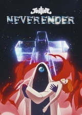 Neverender