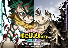 Boku no Hero Academia: Final Season