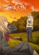Natsume Yuujinchou Shichi Special