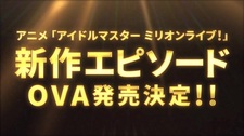 The iDOLM@STER Million Live! OVA