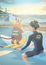 Pokemon to Ohayou Pokemon to Oyasumi