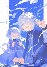 Okiraku Ryoushu no Tanoshii Ryouchi Bouei: Seisankei Majutsu de Na mo Naki Mura wo Saikyou no Jousai Toshi ni