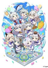 Umayuru: Pretty Gray