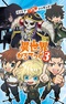 Isekai Quartet 3