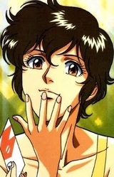 Ai Kisugi