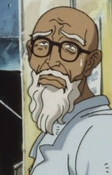 Старик