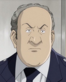 Police Chief Hamrik