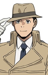 Naomasa Tsukauchi