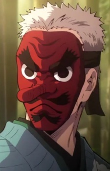 Sakonji Urokodaki