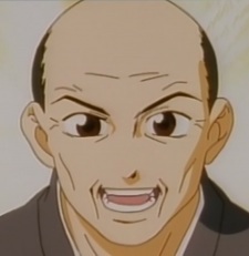 Grandfather Miyazawa