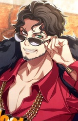 Rei Amayado