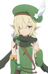 Aoi