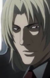 Zakk Irius