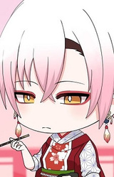 Nagi