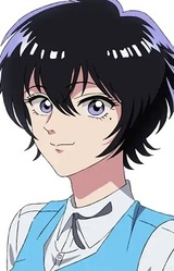 Reiko Kujirai