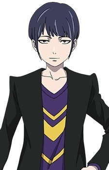 Prince