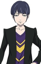 Prince