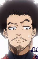Shingen Tanaka