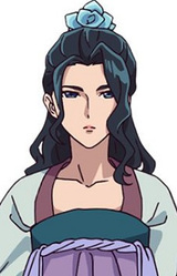 Suirei