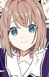 Sheena Totsuki