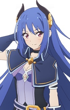 Rei