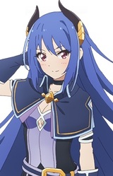 Rei
