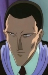 Shobu Santo