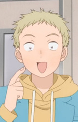 Kento Yamada