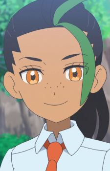 Nemo