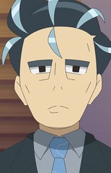 Aoki