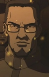 Ken Inui