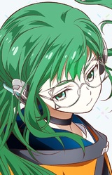Hinageshi Usuzumi