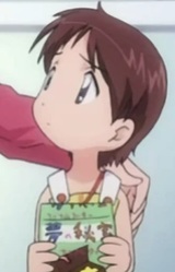 Akiko Nakazawa