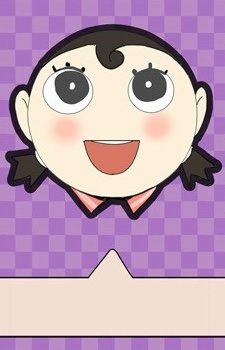 Emile
