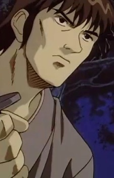 Eiichirou Mishima
