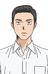 Jouji Ema