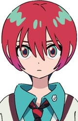 Amate Yuzuriha