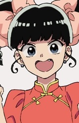 Xiaohei