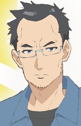 Wataru Tenkubashi