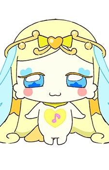 Pikarine