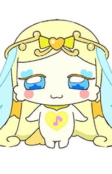 Pikarine