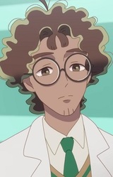Rio's Father
