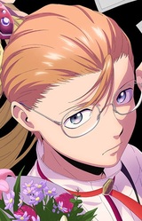 Ikurou Hoshi