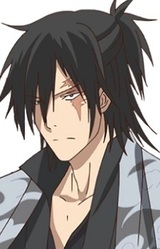 Danzou