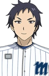 Kazuma Shishio