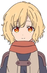 Rizu