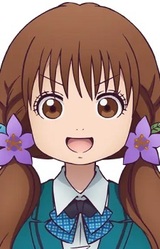 Shio Inukai