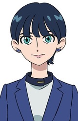 Tamaki Yuzuriha