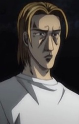 Shiro Waru