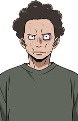 Akira Iwakou